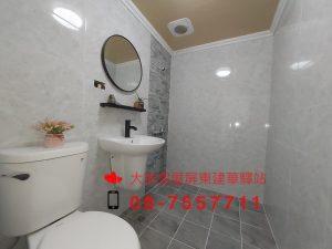 S__21676059