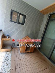 S__22593544