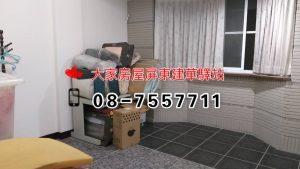 S__22659077