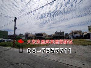S__23060506