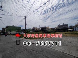 S__23060509