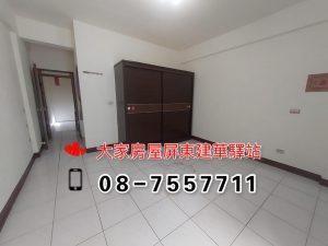 S__23117997