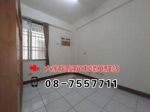 S__23118003