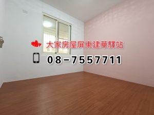 S__23289864