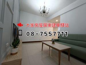 S__23289865