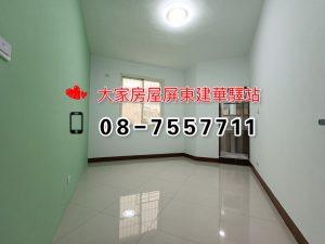 S__23289867