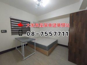 S__23289869