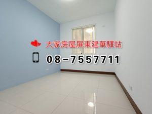 S__23289870
