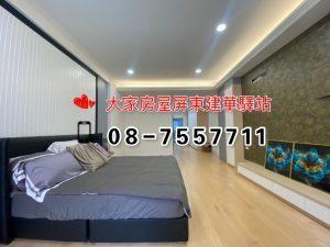 S__23396358