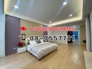 S__23396360