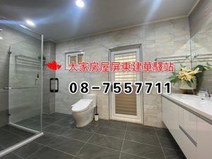 S__23396361
