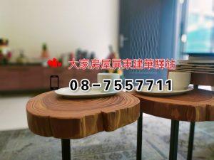 S__23470095