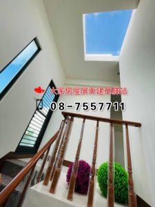 S__23470098