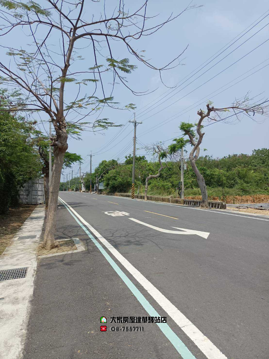 LINE_ALBUM_2022.6.24 _1_220625_2