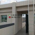 LINE_ALBUM_萬丹車墅_220618_8