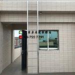 LINE_ALBUM_萬丹車墅_220618_9