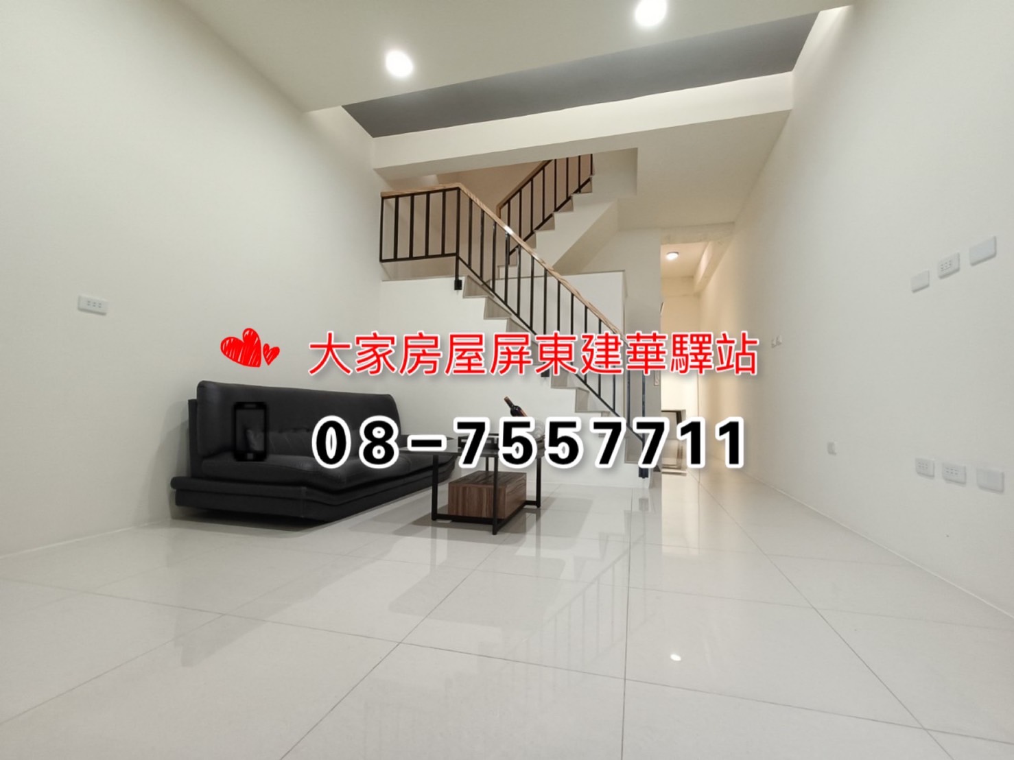 S__22593538