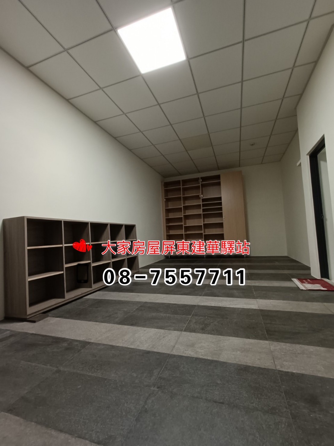 S__22593542