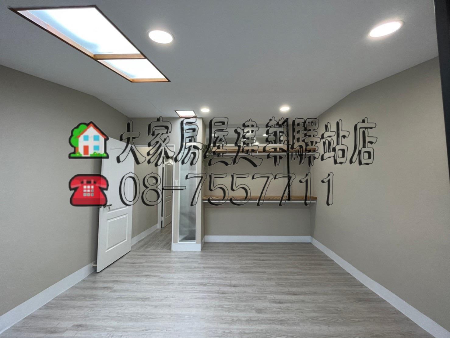 S__73490683