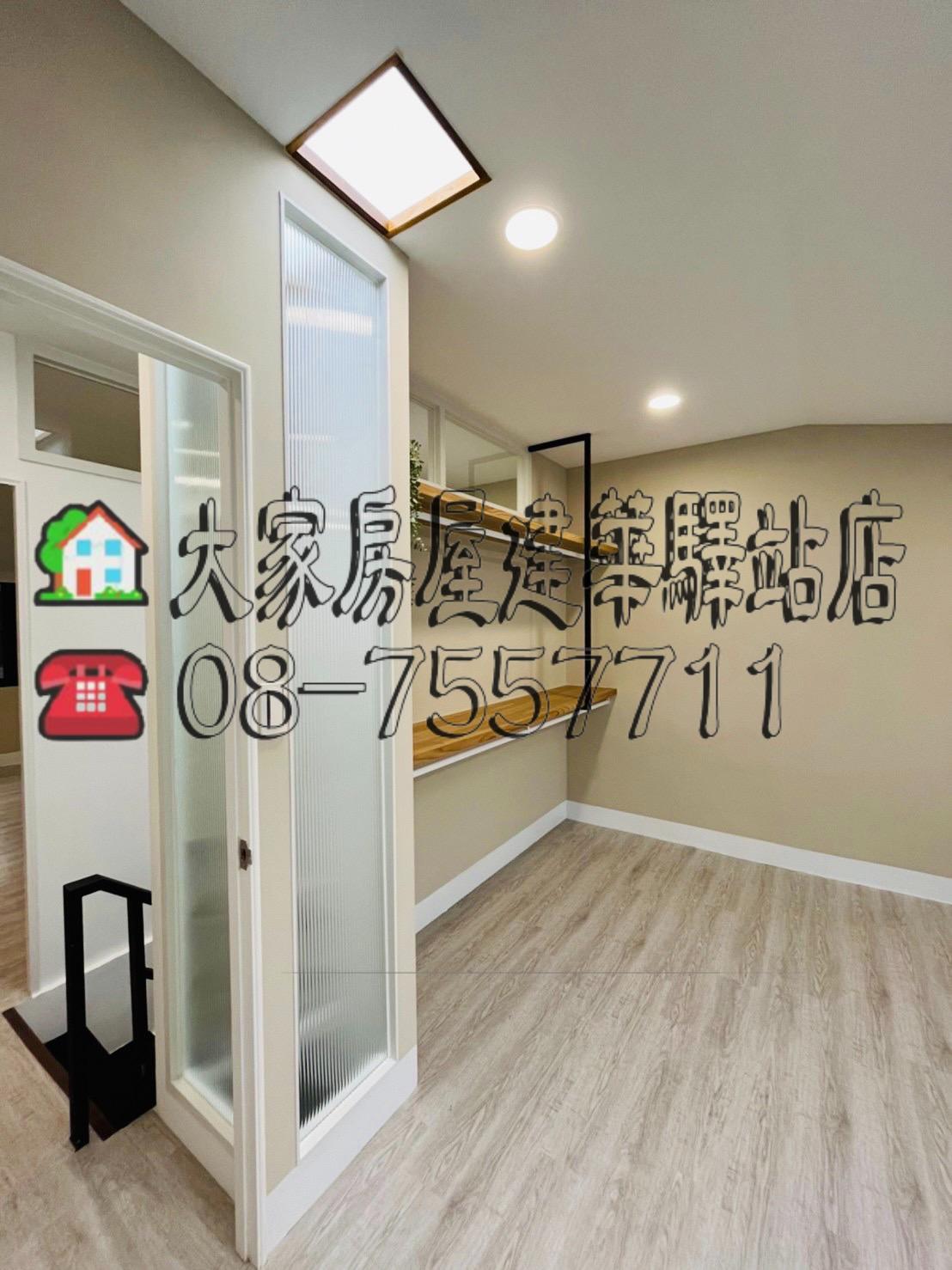 S__73490700