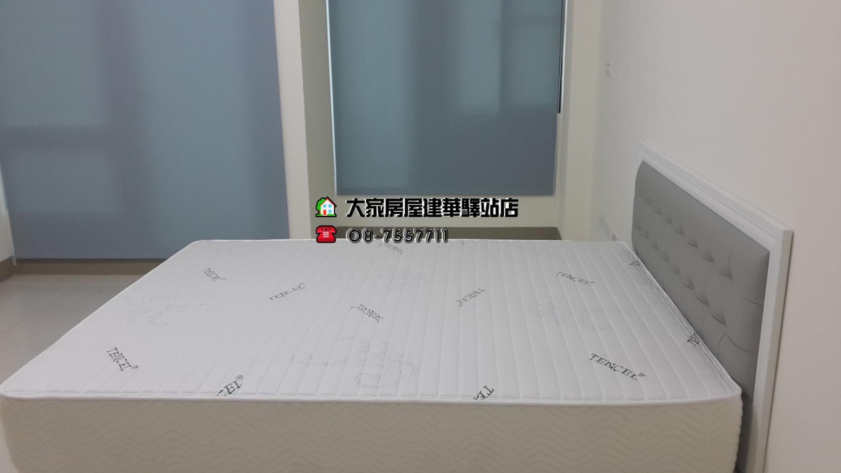 S__8839200
