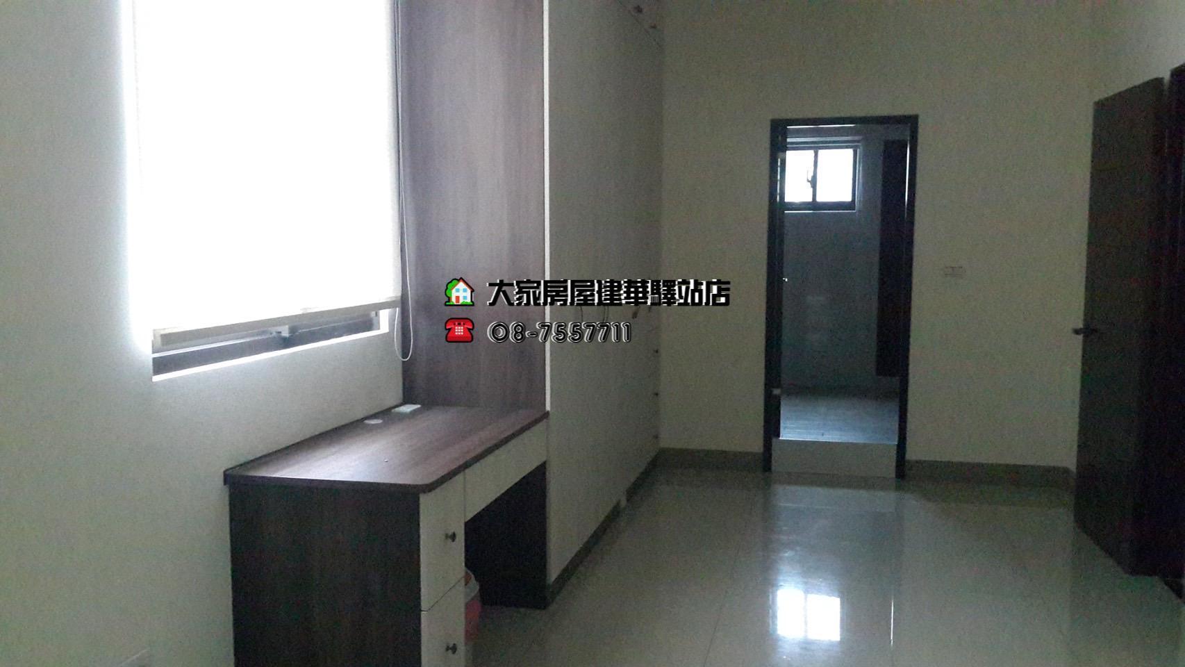 S__8839202