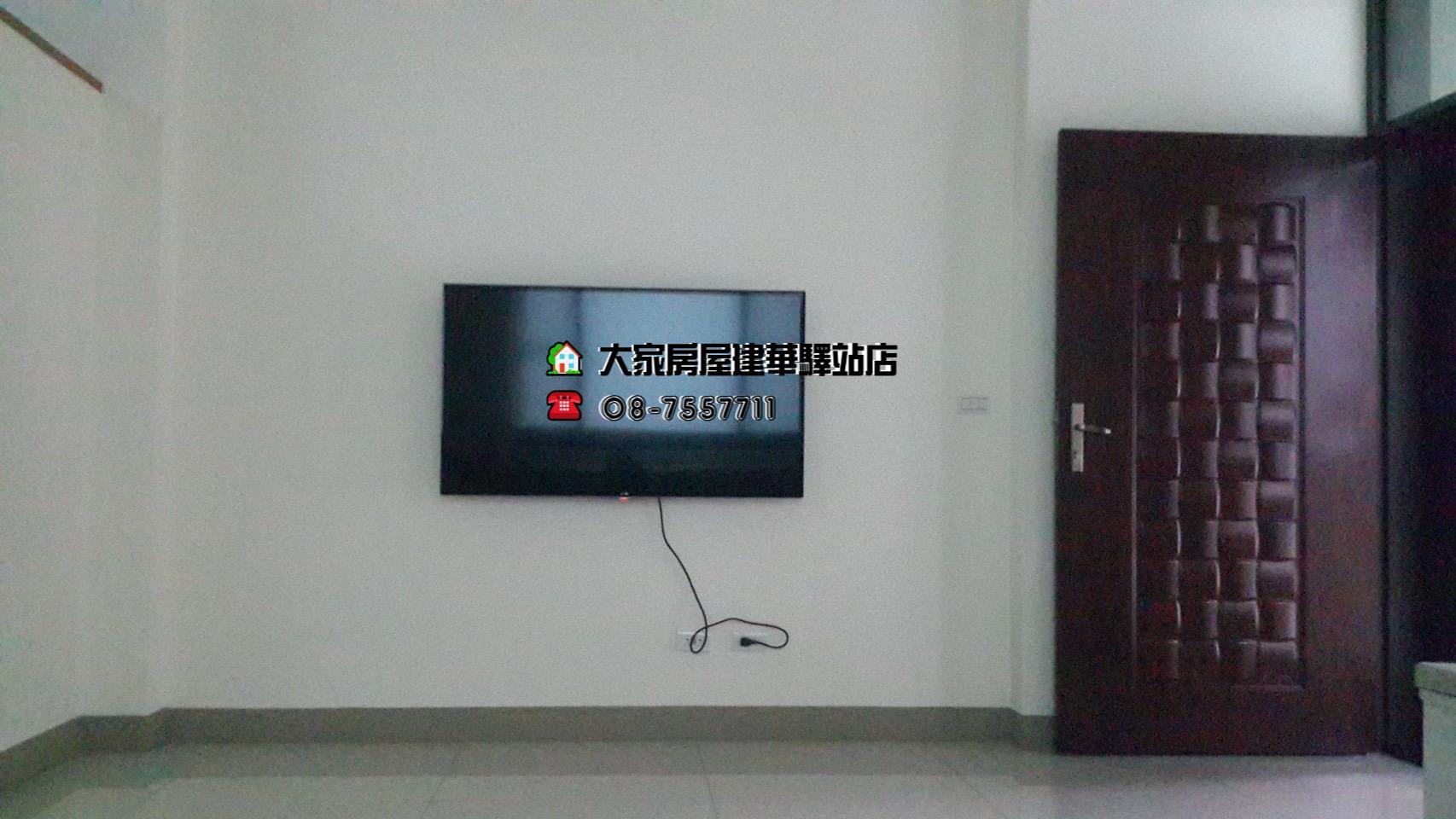 S__8839206