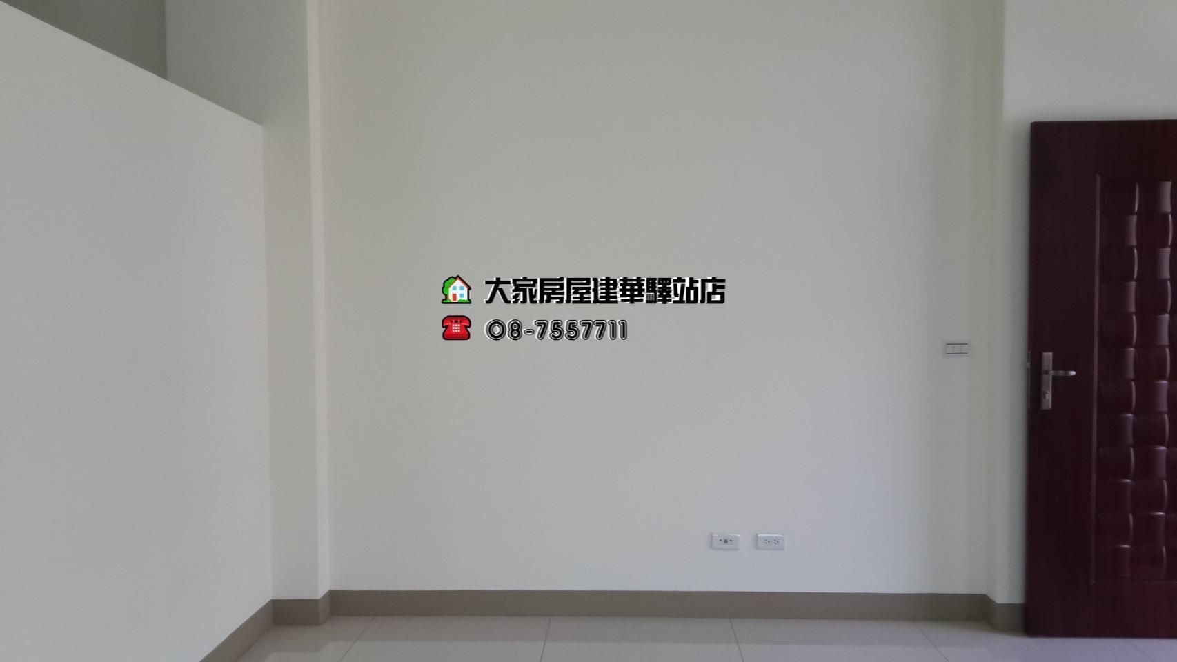 S__8839210