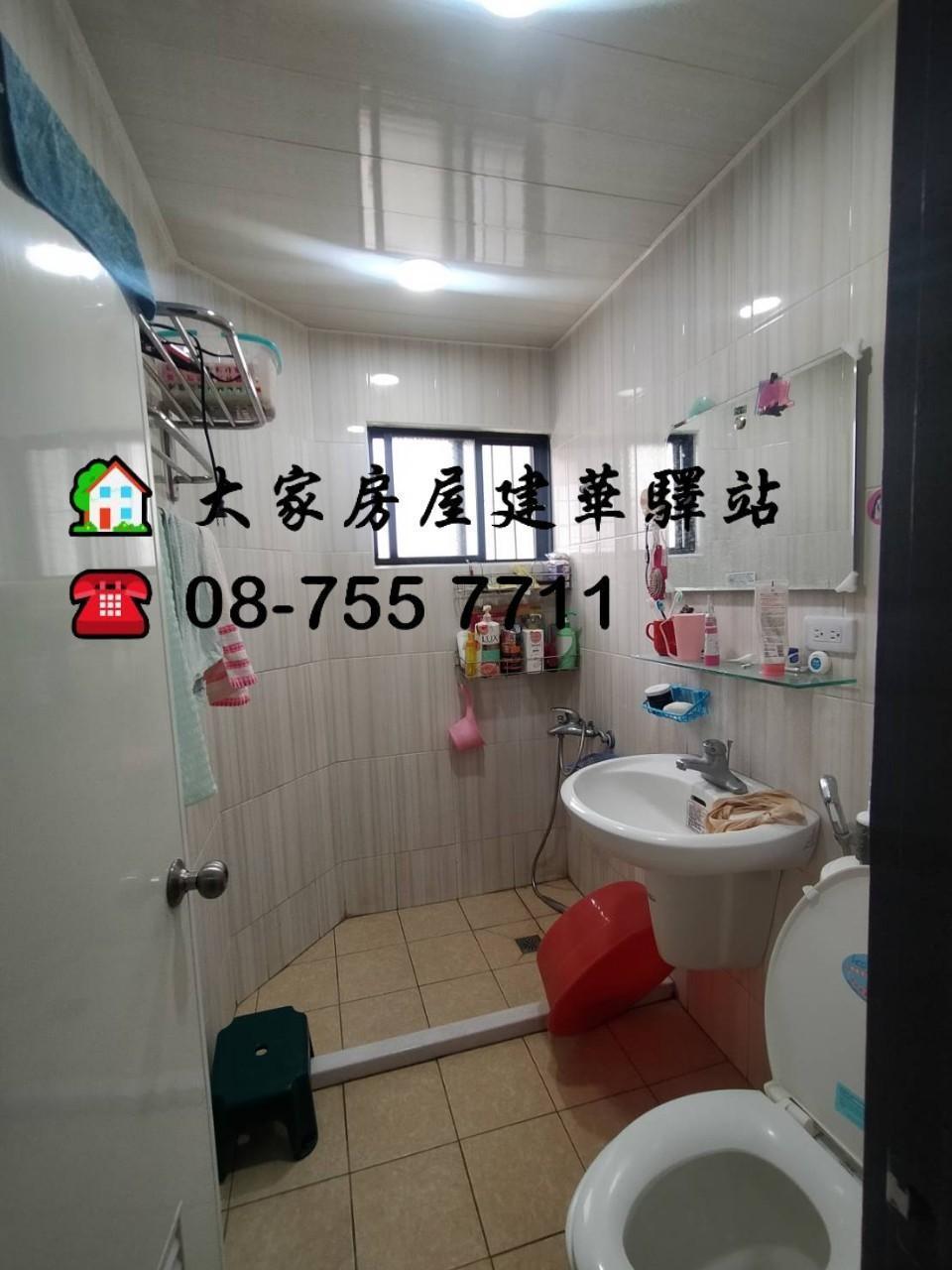 timeline_20220614_123653