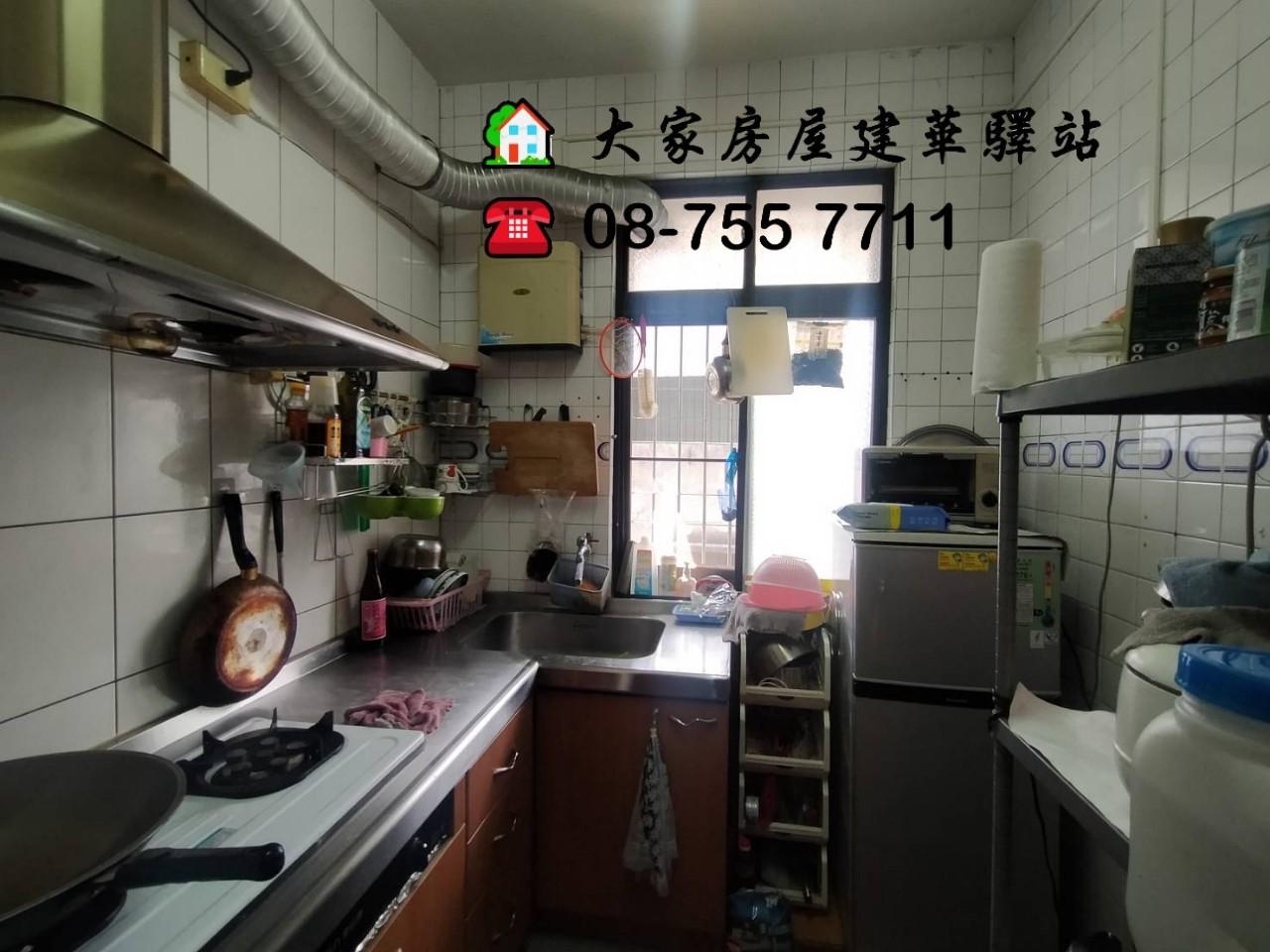 timeline_20220614_123709