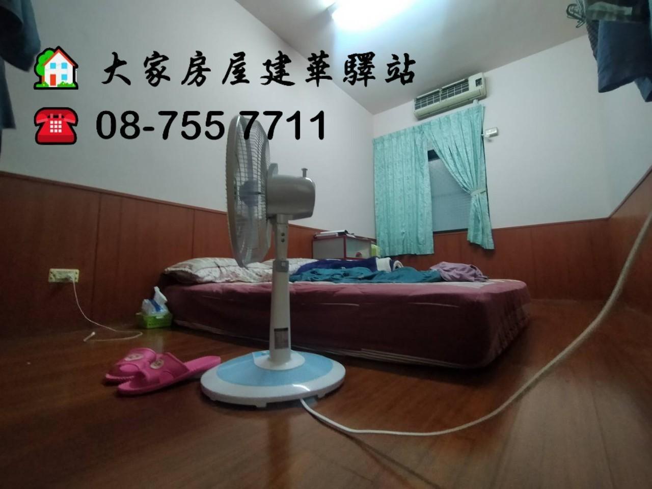 timeline_20220614_123714