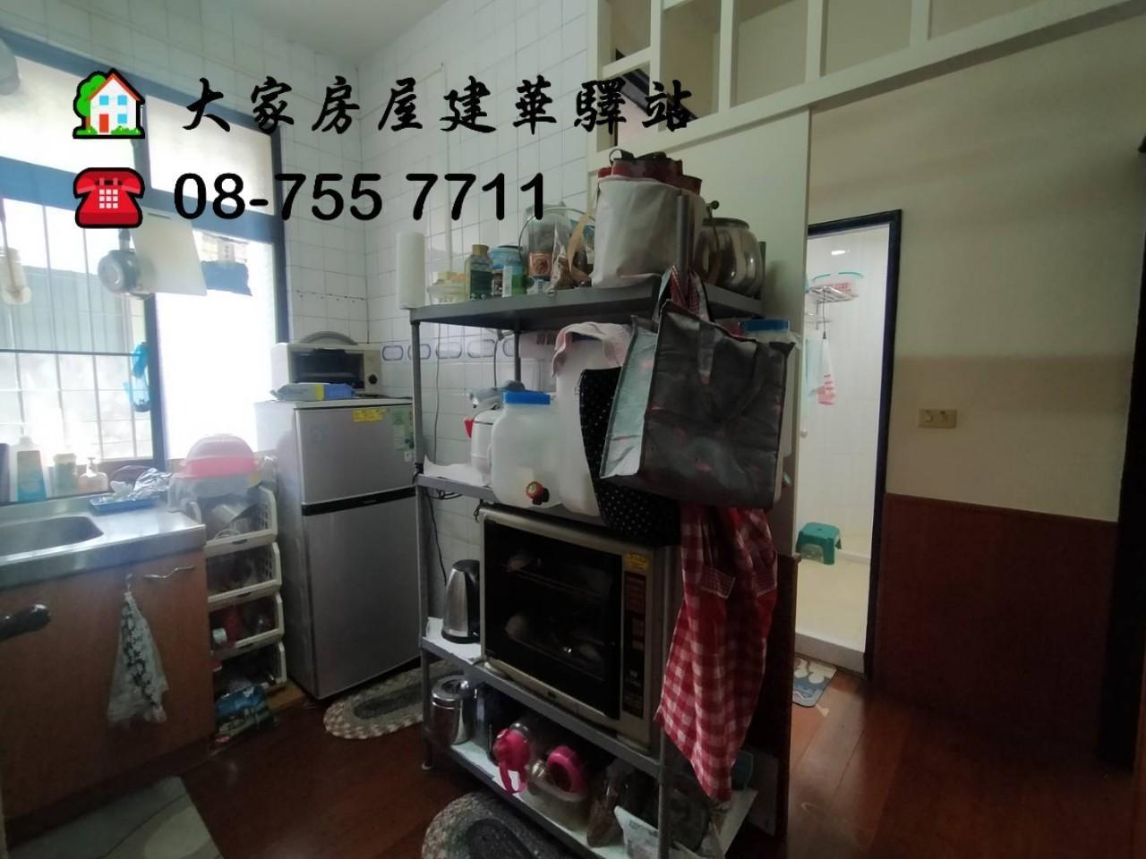 timeline_20220614_123717