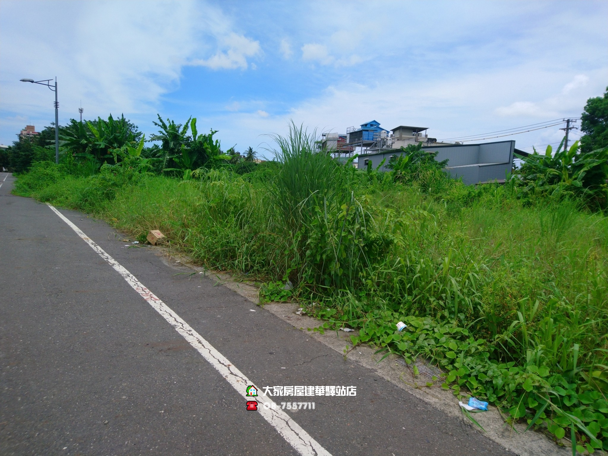 LINE_ALBUM_2022.6.14_220614_1