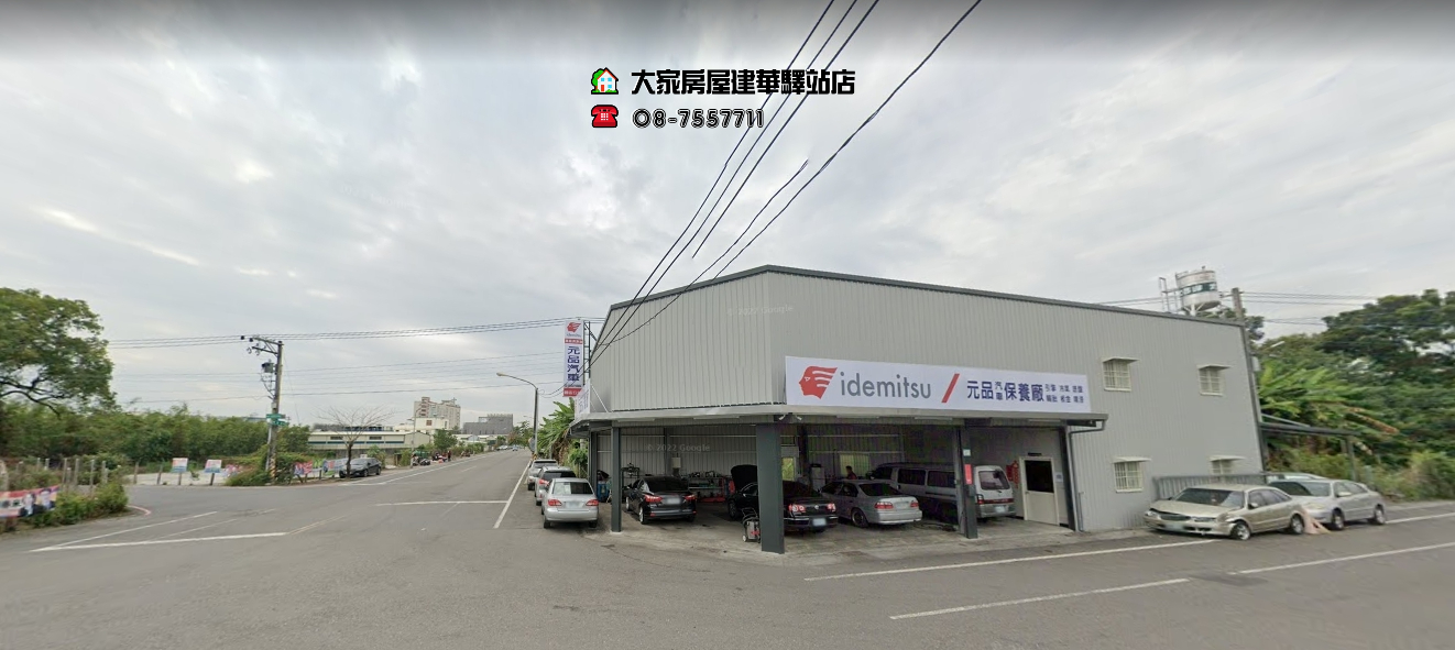 LINE_ALBUM_2022.6.9_220613_0