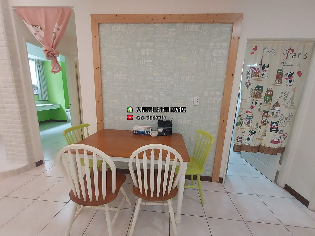 LINE_ALBUM_冬山河_220703_16