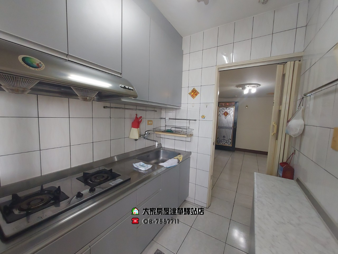 LINE_ALBUM_箱根大第_220703_6