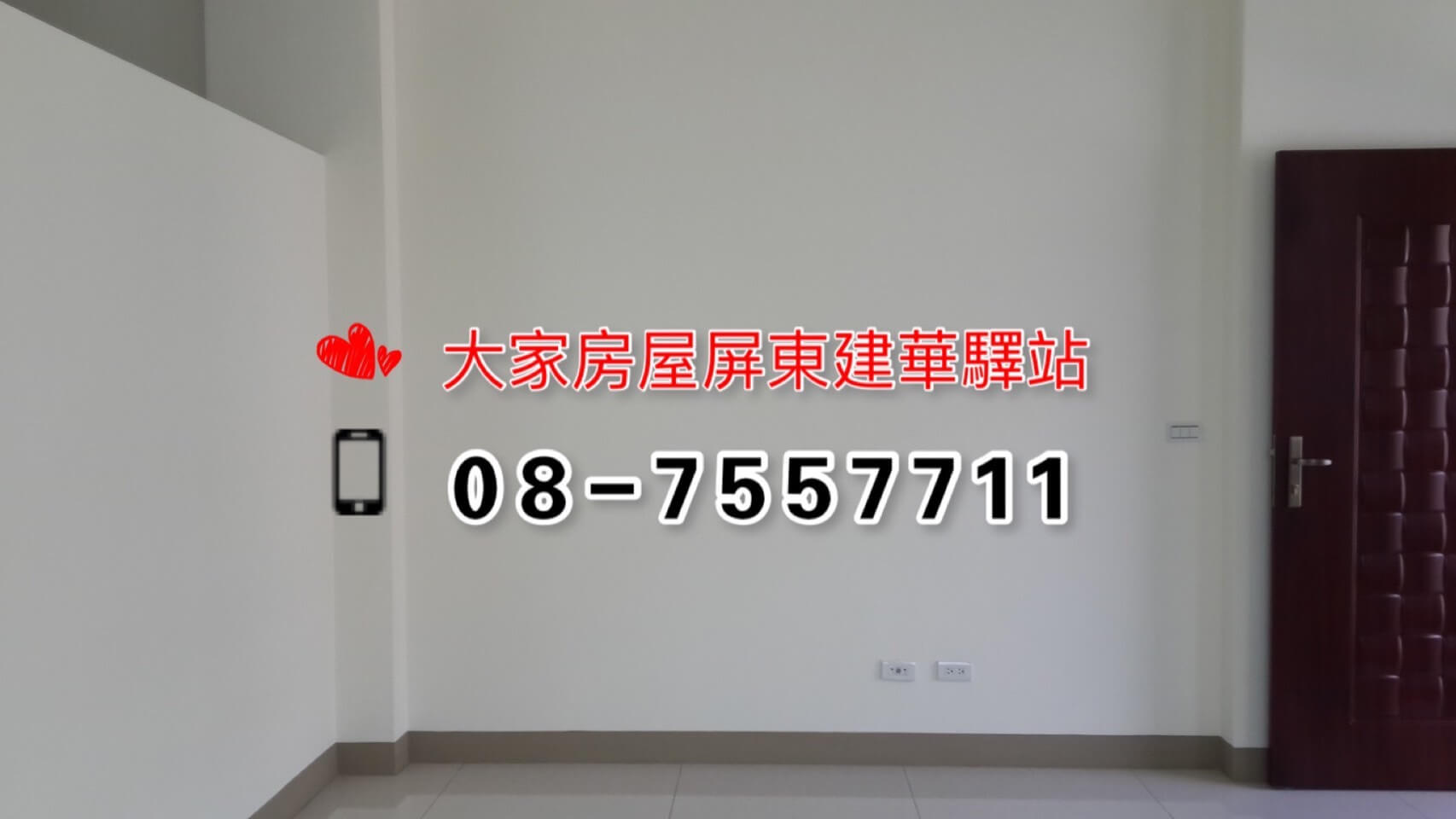 S__22667283