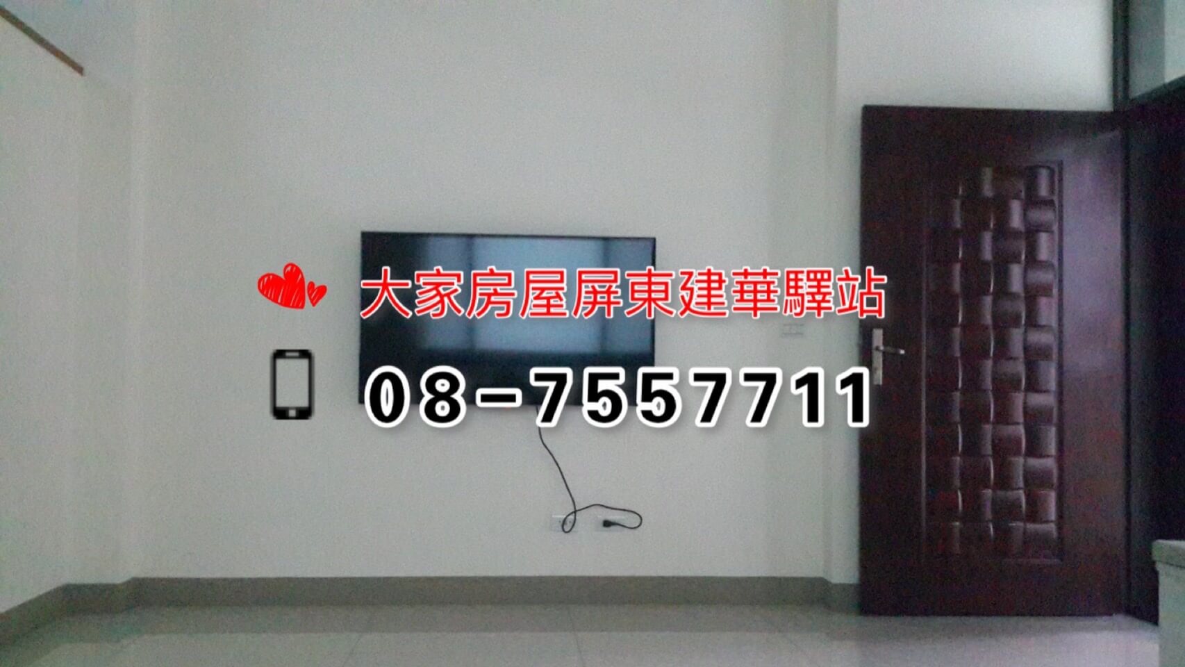 S__22667284
