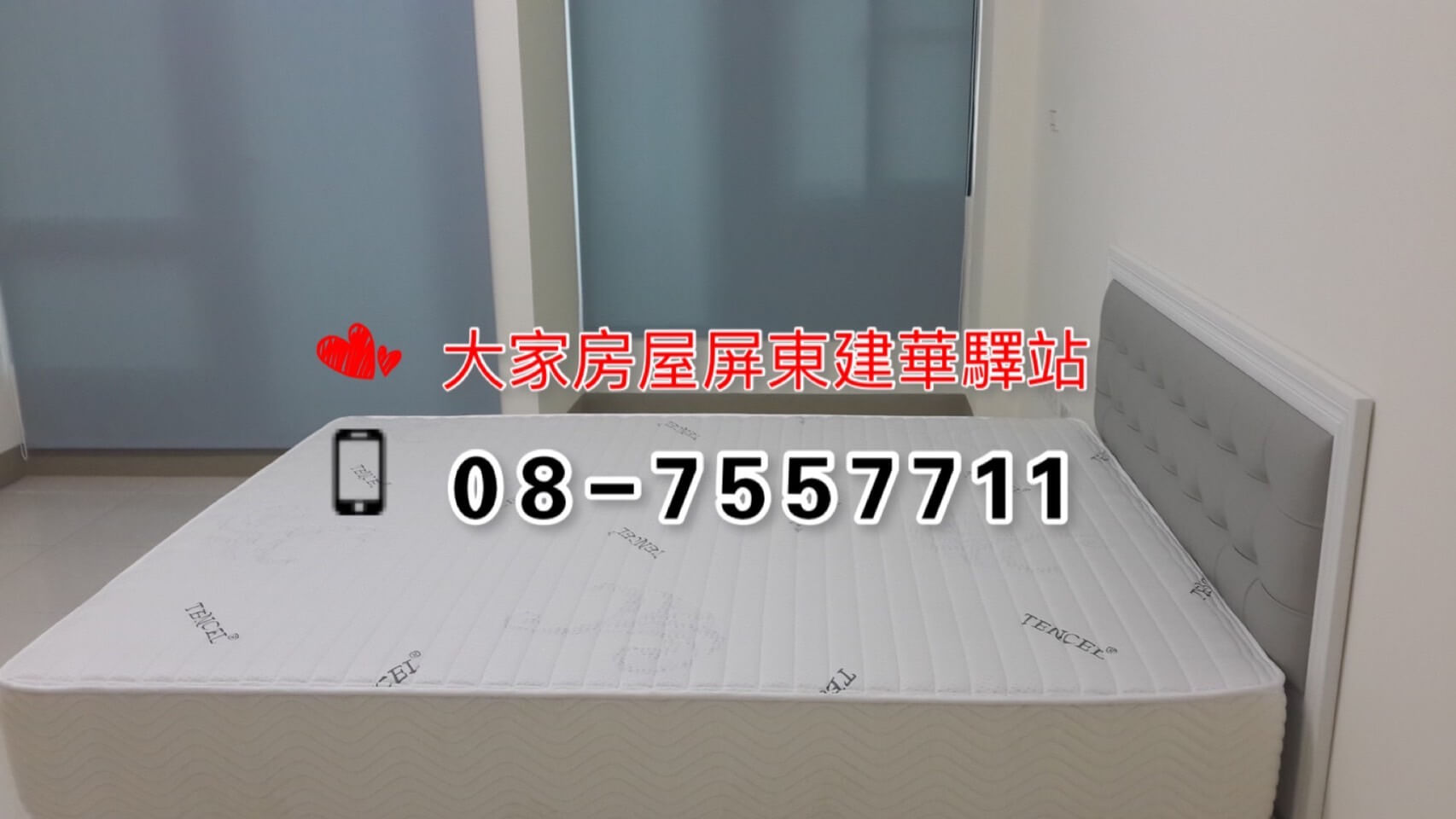 S__22667285