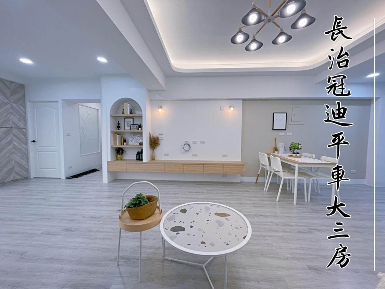 LINE_ALBUM_長興華夏_221103_3